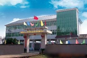 计算机 数字时代的引擎