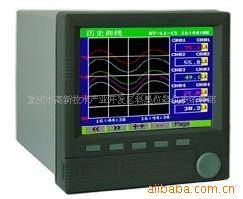 重庆科昊仪器仪表 记录仪产品与仪表技术开发一站式解决方案